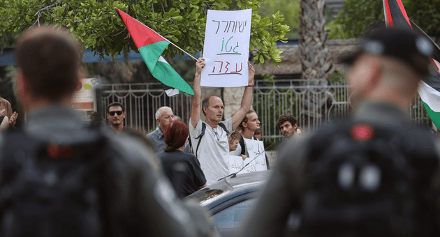 הפגנה ביום שבת למען עזה במושבה הגרמנית