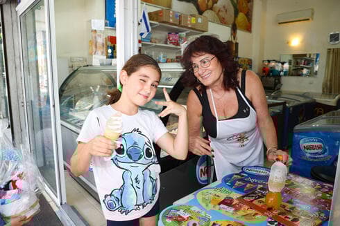גלידה שרה זה עסק משפחתי מכל הלב