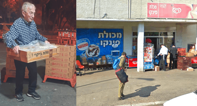 פינקו בעבודה והמכולת 