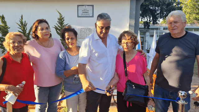  טקס חנוכת המטווח אולימפי העירוני "השמונה" עם משפחותיהם של החללים