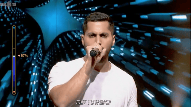 אורי שכיב. "התגעגעתי" אורי שכיב. "התגעגעתי"