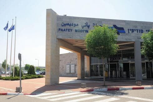 תחנת הרכבת פאתי מודיעין. להרחיב תכנון 