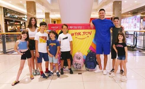 הפרויקט החברתי TIKTOV : תורמים תיקים למעוטי יכולת