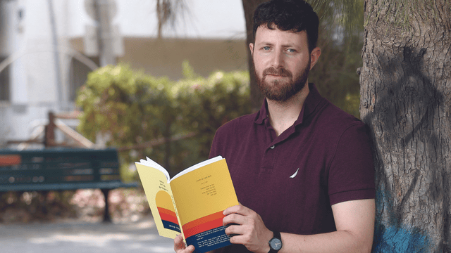 מיתר הלל קורמן. "ספרו של יהודה עמיחי היה מלא בדמעות שלי" (צילום: אביגיל עוזי) מיתר הלל קורמן. "ספרו של יהודה עמיחי היה מלא בדמעות שלי"