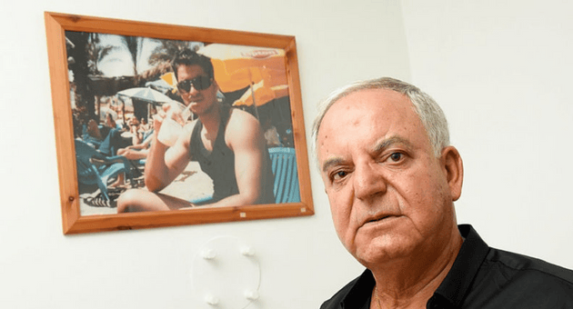 משה אילוז