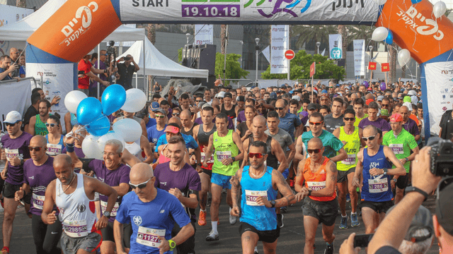 מירוץ 2018 בחולון