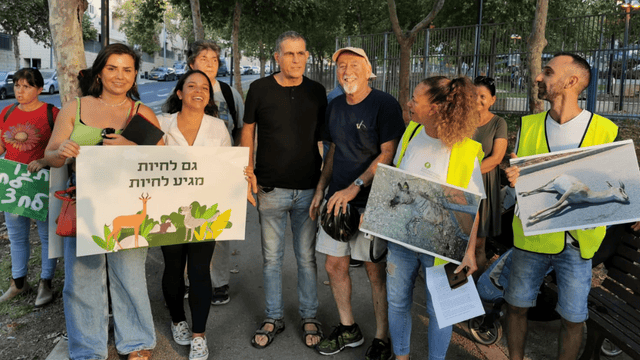 הצעדה למען חיות הבר ולזכר רותי הצעדה למען חיות הבר ולזכר רותי