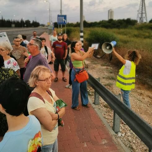 הצעדה למען חיות הבר ולזכר רותי (צילום: באדיבות "תושבים משפיעים במודיעין") הצעדה למען חיות הבר ולזכר רותי
