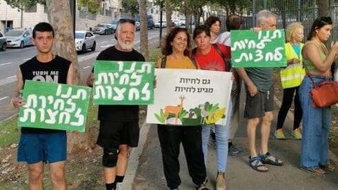 י (צילום: באדיבות "תושבים משפיעים במודיעין") הצעדה למען חיות הבר ולזכר רותי