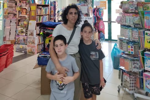 משפחת ארסלן