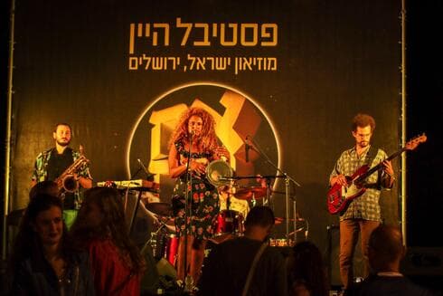 פסטיבל היין במוזיאון ישראל