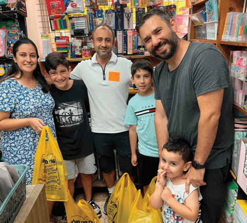 משפחת חיימוב