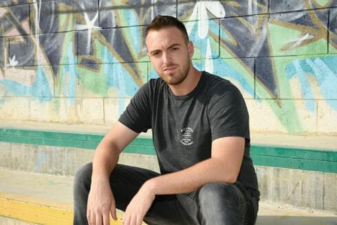 אור גרינפלד