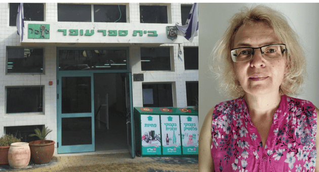 אביגיל בוהדנה על רקע בית הספר