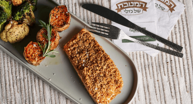 פסטיבל קולינרי בנשר