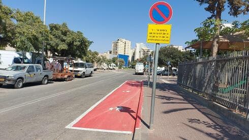 צביעת מתחמי 'הורד וסע' בחולון