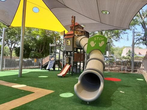 פארק האירוסים המשודרג ברעות