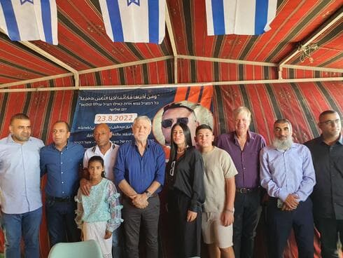 ☝️משתתפי טקס הנצחת זכרו של מיכאל בן זיקרי ז"ל