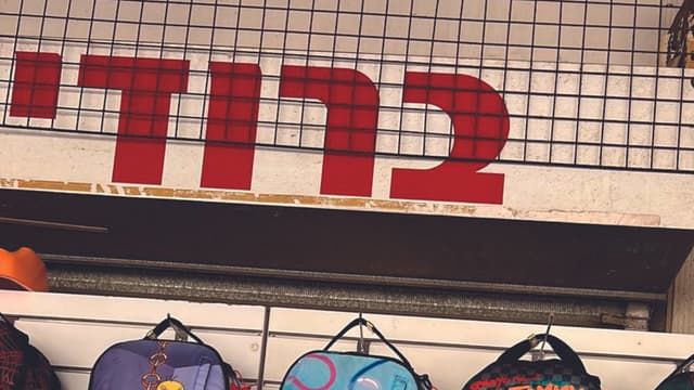 ערכות תואמות. "ברודי ספרים"