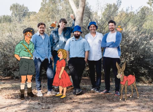 מגש הקצב בלי טקסט. 