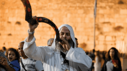 תקיעת שופר בכותל. איפה בחולון?