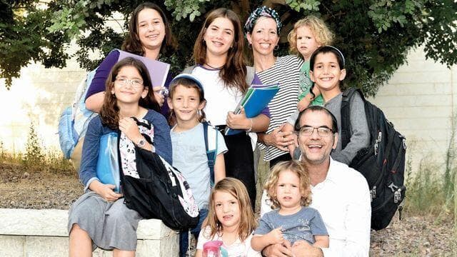 "מותרות במינון". משפחת קדוש 