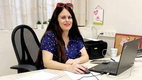 לין לוי. "הרבה השתנה"