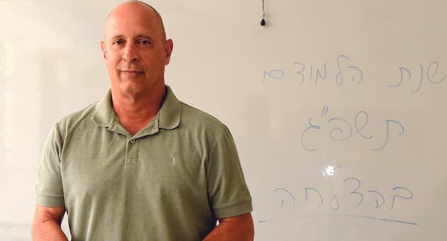 שדמי. שערכיות פוגשת אומנות