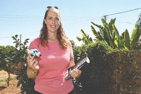 נגה וייסמן