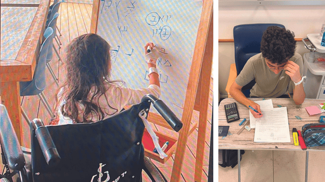 לומדים בבית חולים מאיר (צילום: דוברות בית החולים) לומדים בבית חולים מאיר