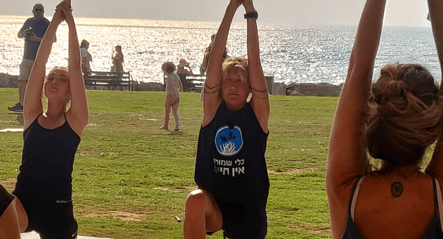 בהפניג יתקיימו שיעורי יוגה, סיורים והדרכות (צילום: אנשי הים התיכון) בהפניג יתקיימו שיעורי יוגה, סיורים והדרכות