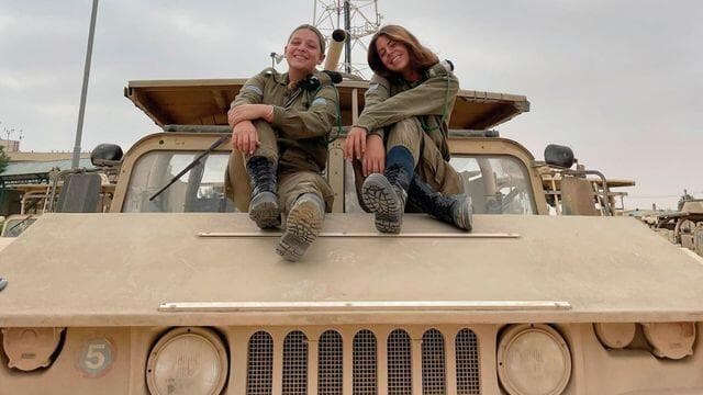 מיקה זוארץ ונטע הלאמן. "הדבר הכי טוב שקרה לנו" 