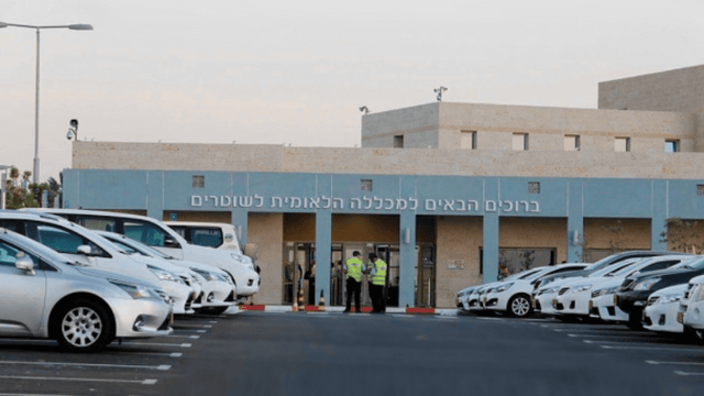 המכללה לשוטרים בבית שמש