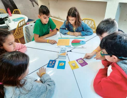 לימודי העשרה בבית הספר גבעת רם (צילום: באדיבות העירייה) לימודי העשרה בבית הספר גבעת רם