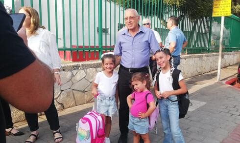 בדרך לבית ספר ביאליק