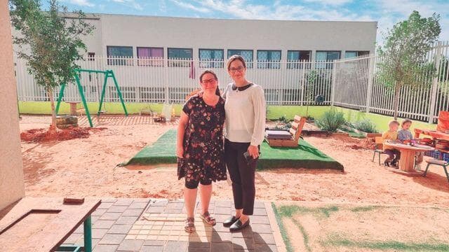 יסמין אבו פול ונגה שטרית. "הזדמנות לעשות שינוי" יסמין אבו פול ונגה שטרית. "הזדמנות לעשות שינוי"