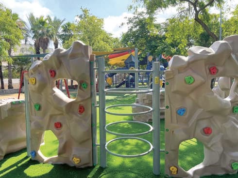 ״הגן הכחול״ ברחוב חיים (צילום: באדיבות עיריית ביאליק) ״הגן הכחול״ ברחוב חיים