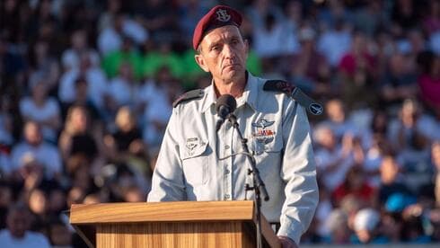 "לא שמרת על אוריה אבל גאים בך". רב אלוף הרצי הלוי (צילום: דובר צה"ל) הרמטכ"ל ה-23 של צה"ל – אלוף הרצי הלוי