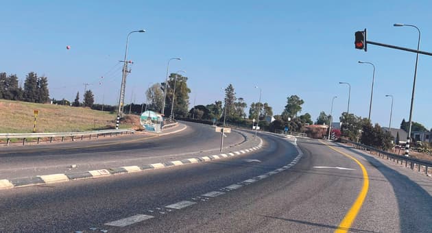 צומת רמת דוד