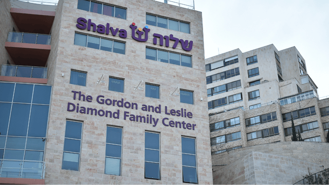 לאה לוי לא לומדת ב'שלווה' אבל עדיין מככבת בקמפיין: