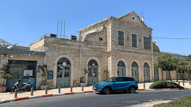 מתחם התחנה הראשונה