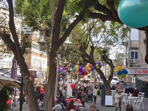 מסיבת רחוב פתח תקוה