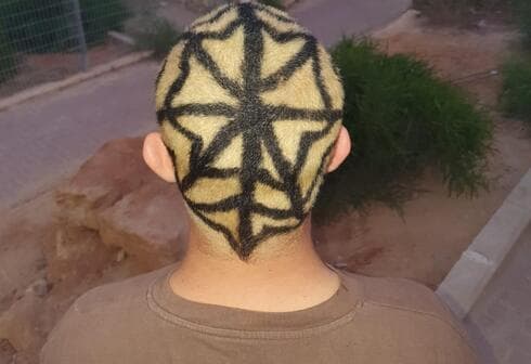 תלמידים הביעו מחאה בגלל הצעד שנקטה המנהלת