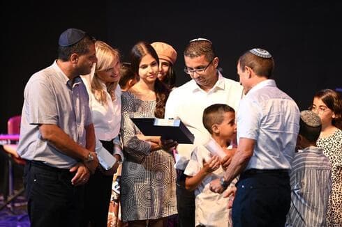 ערב ההוקרה לזכרה של יונה היזמי ז"ל