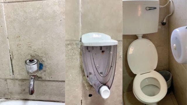 ברז שבור, ללא נייר טואלט, ללא סבון