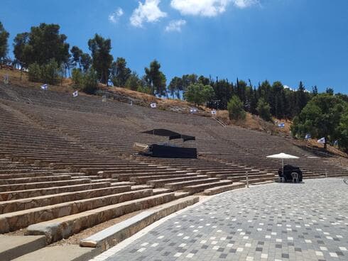 האמפי מקהל בגלבוע