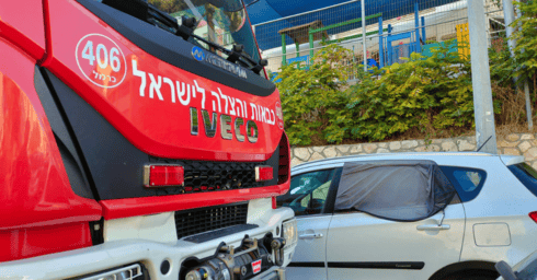 שריפה בגן ילדים
