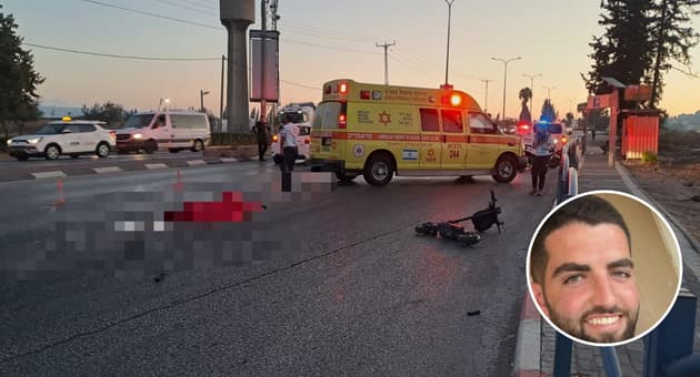 זירת התאונה וההרוג ר' יצחק ביטון