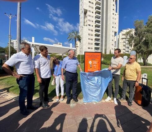 טקס חנוכת הדפיברילטור הראשון בעיר