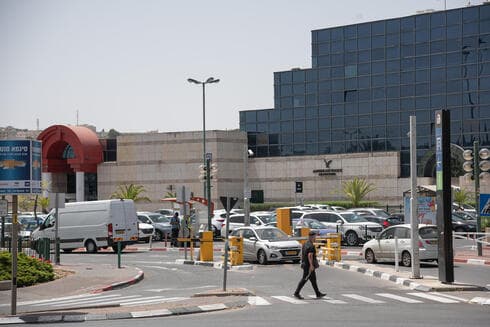 קניון מלחה